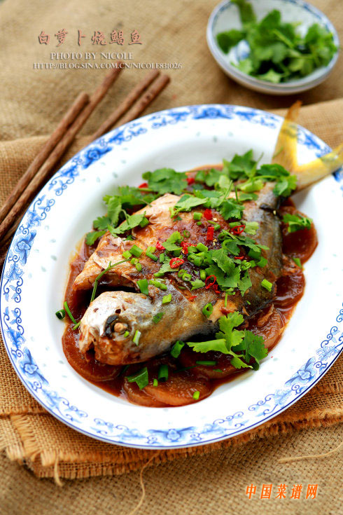 白蘿蔔燒鯧魚 .jpg