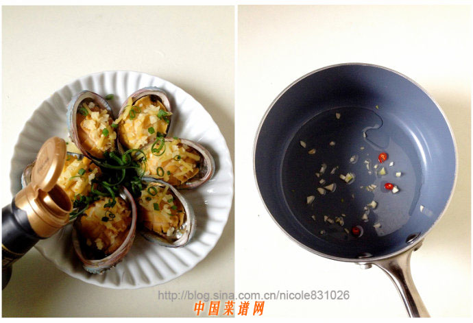 薑蔥蒸鮮鮑 .jpg