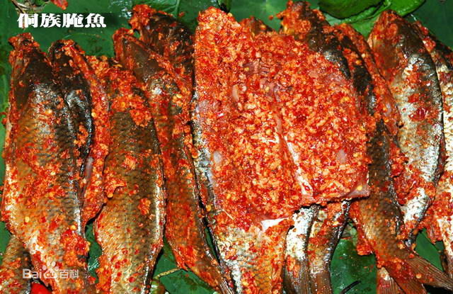 醃魚
