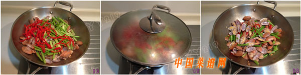 豆醬炒花甲