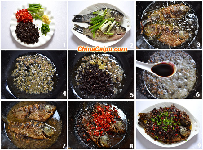 豆豉鯽魚