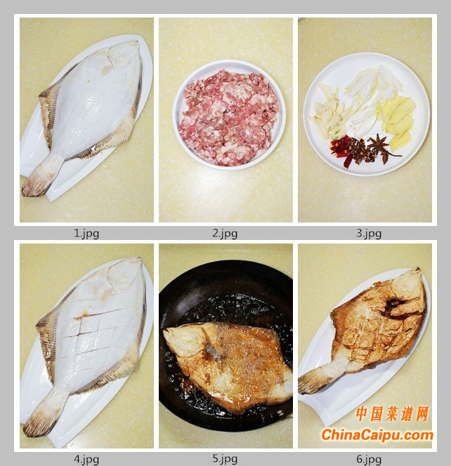 肉沫燒石鰈魚