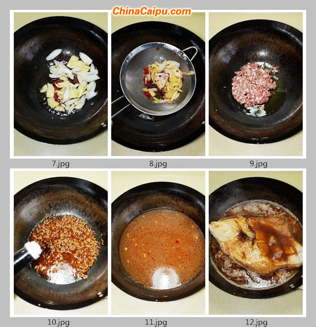 肉沫燒石鰈魚