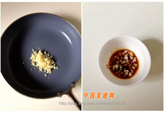 蒜蓉粉絲蒸扇貝