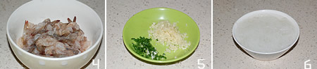 蒜蓉粉絲蒸蝦