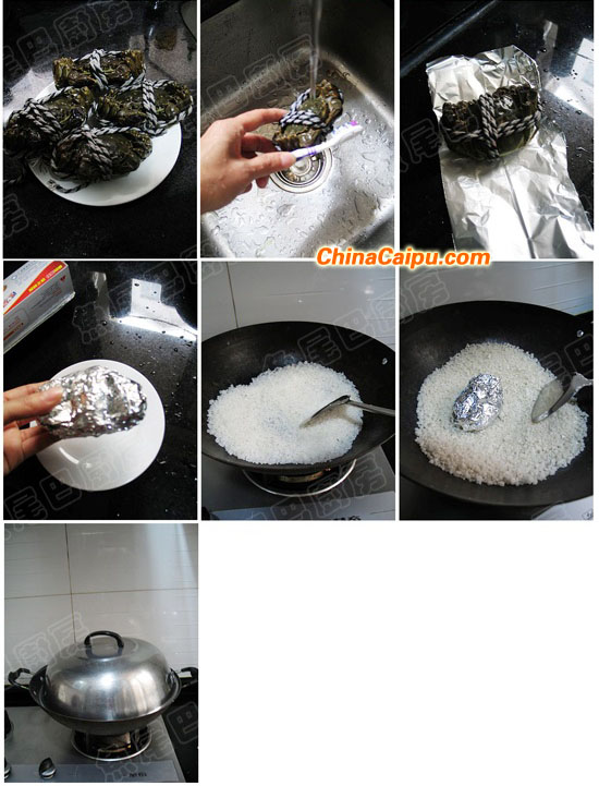鹽大閘蟹