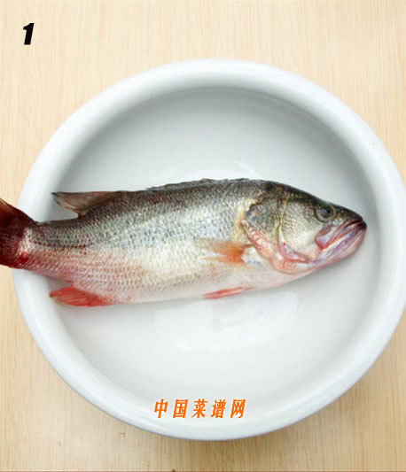 臘八豆燒鱸魚