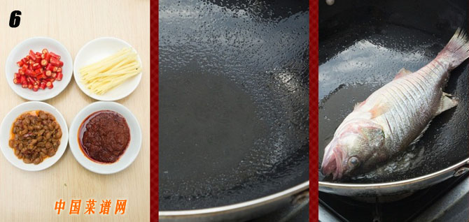 臘八豆燒鱸魚