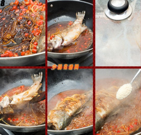 臘八豆燒鱸魚