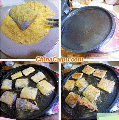 干煎帶魚