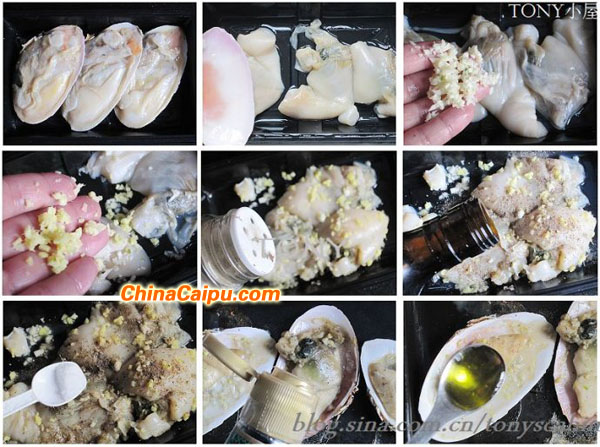 蒜香月牙貝