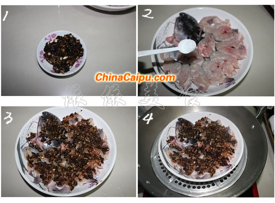 豉汁蒸鉗魚
