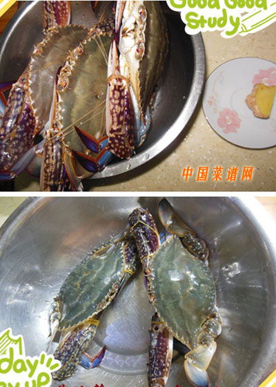 薑汁蟹的做法