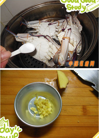 薑汁蟹的做法