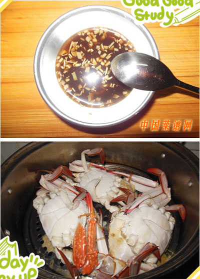 薑汁蟹的做法