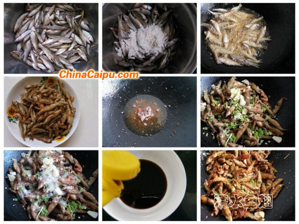 糖醋麥穗魚