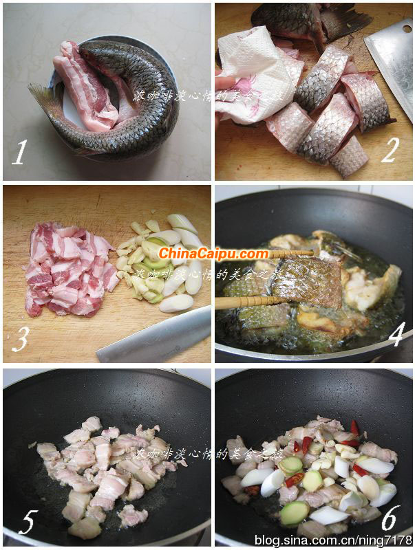 醬燜五花肉梭魚