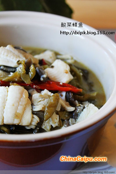 酸菜鰈魚