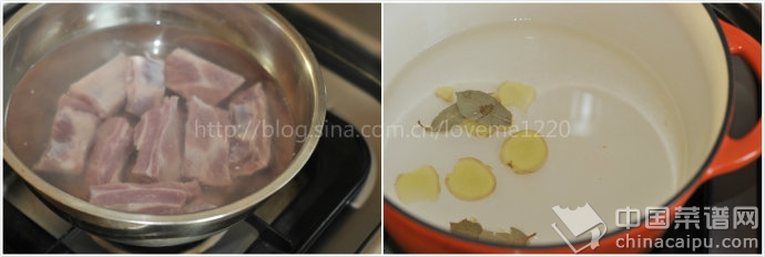 番茄排骨濃湯