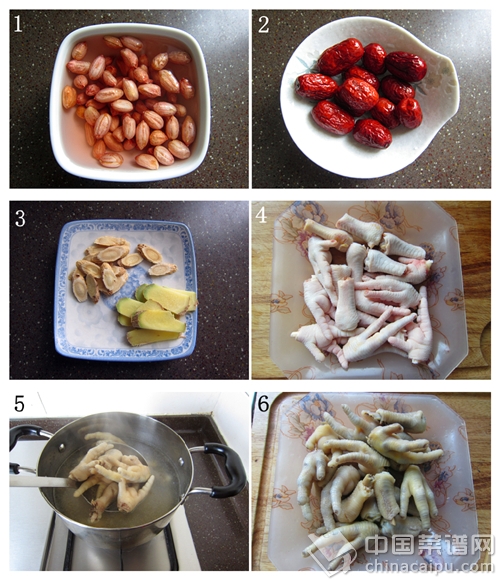 黃芪大棗煲鳳爪