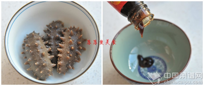 金湯菰米海參