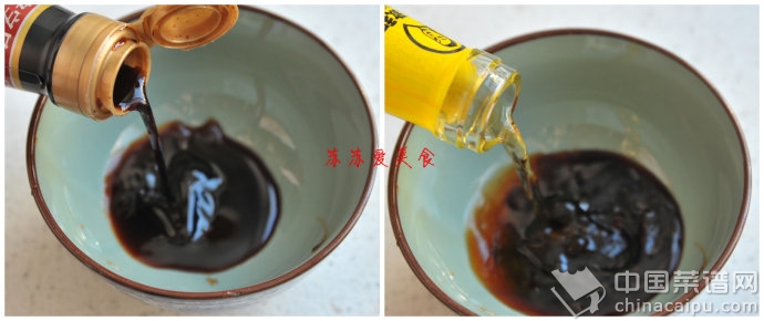 金湯菰米海參