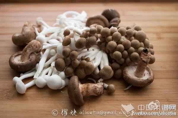 鮮菌湯