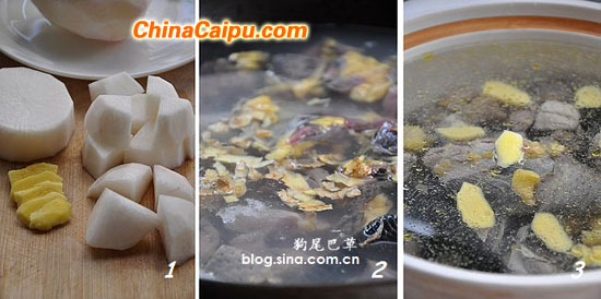 土雞湯