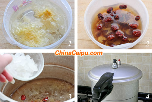 桂圓紅棗銀耳湯