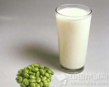 紫薯月餅