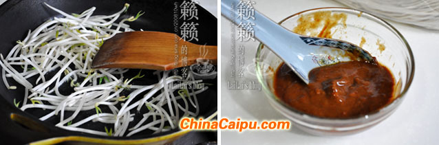 三絲拌銀針粉