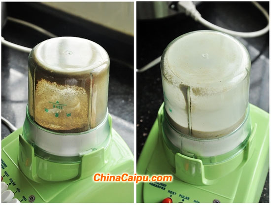自製椒鹽