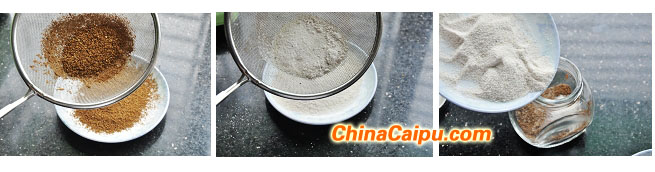 自製椒鹽