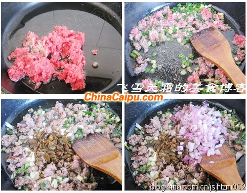 香豉醬