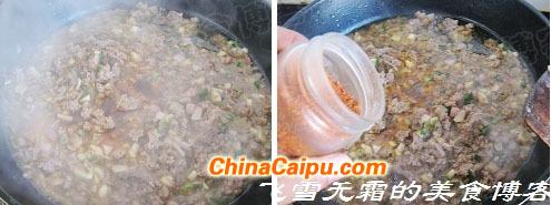 香豉醬
