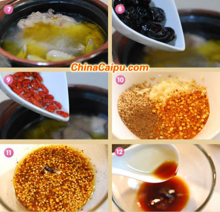 吊雞湯