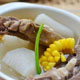 羊排蘿蔔湯