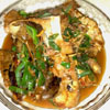 燉華子魚