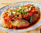 太子剁椒蒸魚頭