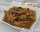 藥膳雞爪黃豆湯