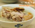 當歸羊肉湯