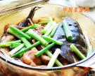 生魚頭