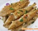 香辣沙丁魚