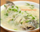 蘿蔔絲鯽魚湯