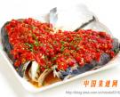 鮮辣剁椒魚頭