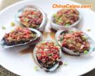 原汁鮑魚