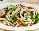 香干炒魷魚