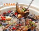 蒜香砂鯰魚