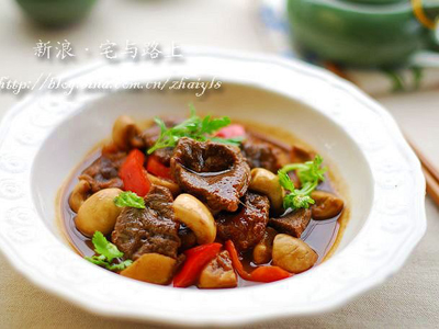 口蘑燒牛肉