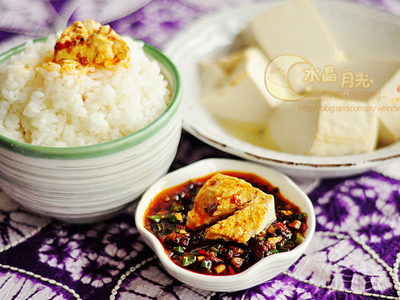 豆花飯